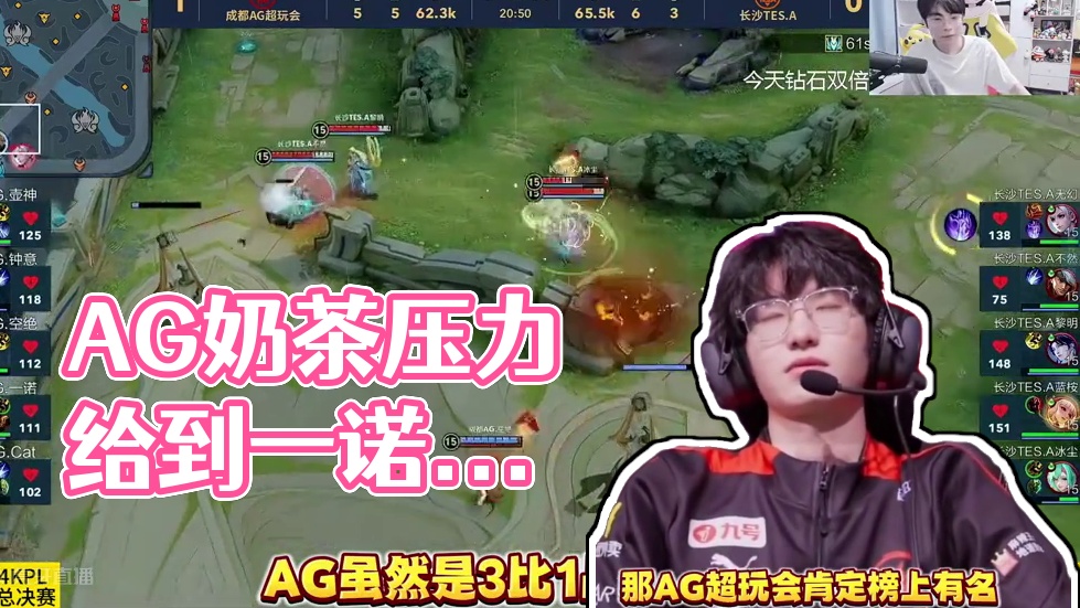 似对决中 似对决中