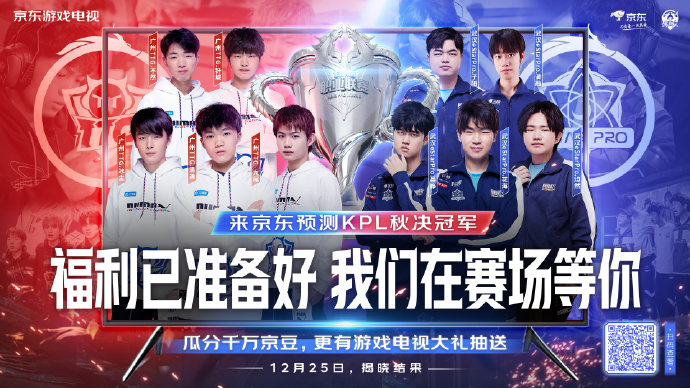 策略反思 策略反思