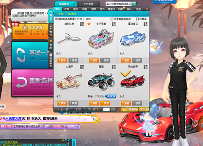 弱化数值差 弱化数值差